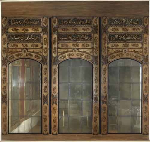 Three tall rectangular panels with cartouches filled with inscriptions and designs above three rectangular mirrors bottom of each. Each panel separated by a red rectangle 