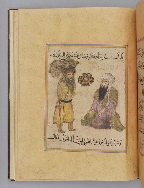 AKM283.f36r, Folio from the manuscript of the Spiritual Words from Greek Philosophy with Sayings of the Philosophers Accompanied with their Portraits (Al-Kalimat al-Ruhaniyya min al-Hikam al-Yunaniyya fi Kalimat al-Hukama’ wa Ashkalihim), Fol.36r