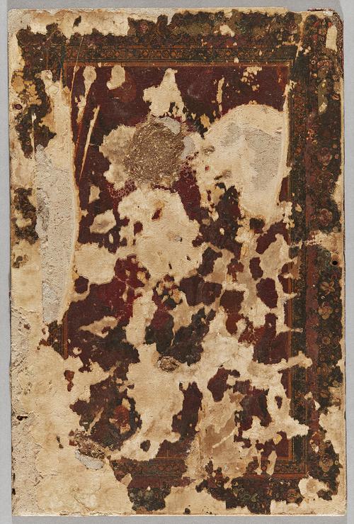 Worn back of pasteboard.