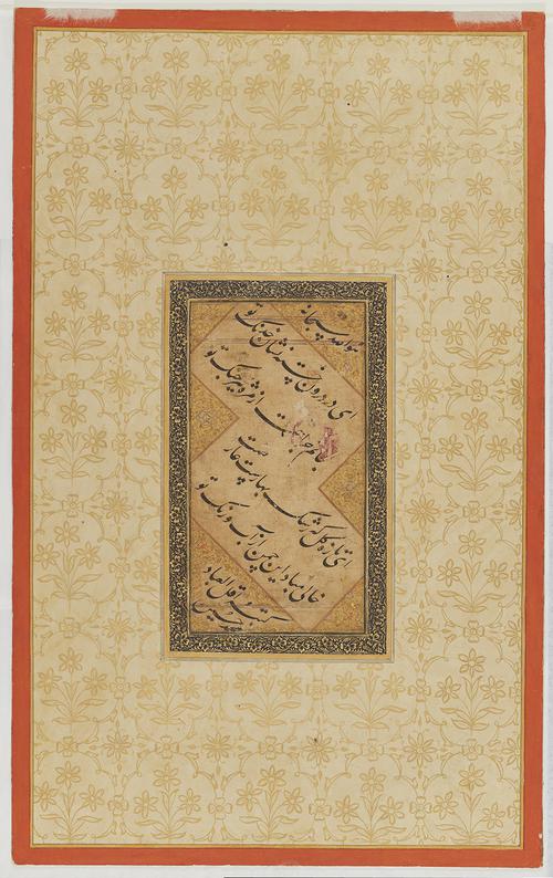 Six lines of diagonal script, surrounded by a dark black boarder with tight gold floral illumination, on a pager page covered in a gold floral pattern.