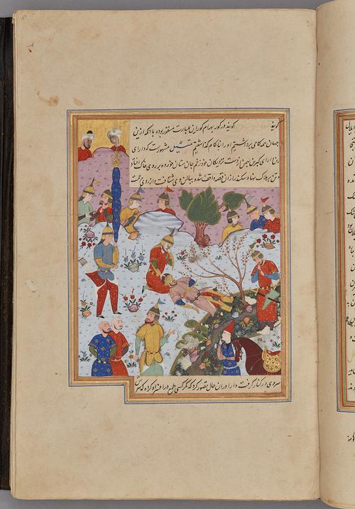  Painting within a rectangular border of blue, gold, red, and green, with script inside the top and bottom border. A soldier kneels beside his dead comrade, mourning. Other figures look on from the field around them.   