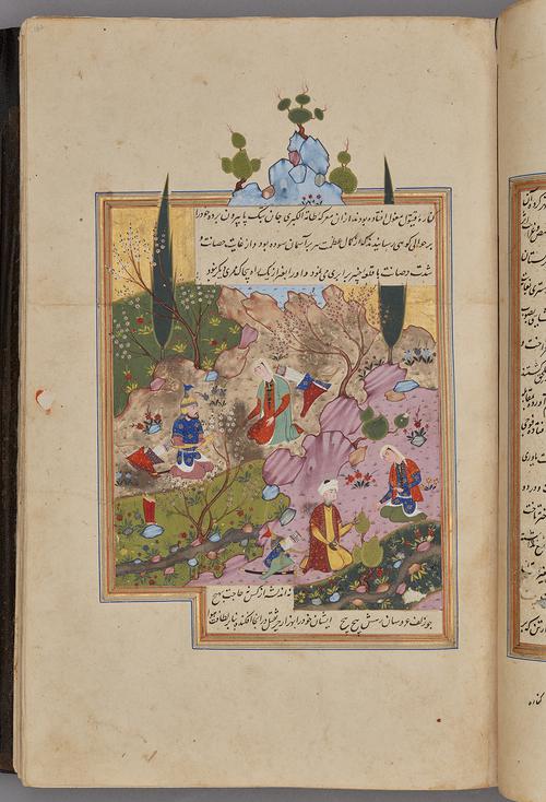  Painting within a rectangular border of blue, gold, green, and red, with script across the top and bottom. Two couples kneel on grass in the mountains, with bows and arrows and swords at their sides.   