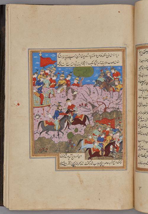 Painting within a rectangular border of blue, gold, green, and red, lines of script at the top and bottom. Landscape scene with two groups of mounted figures in opposite corners.   