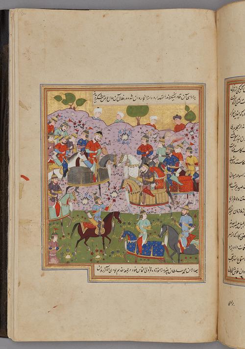 Painting within a rectangular border of blue, gold, green, and red, lines of script at the top and bottom. Landscape scene with groups of mounted armies walking towards each other.   