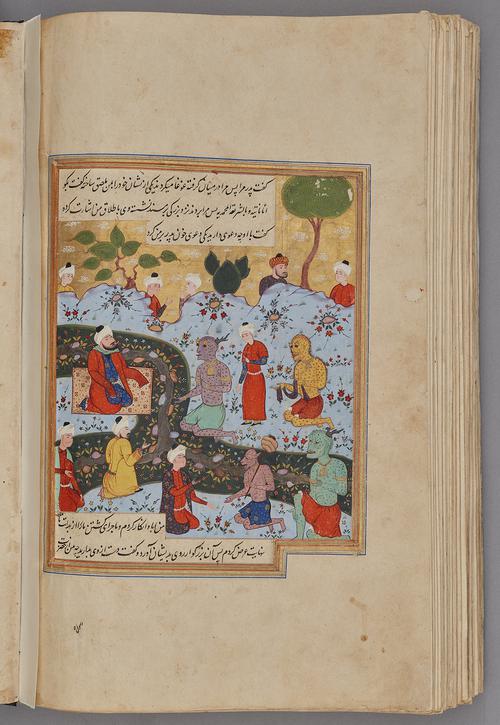 Painting within a rectangular border of blue, gold, green, and red, lines of script at the top and bottom. Exterior scene, figures by a river speaking to demon like figures.   