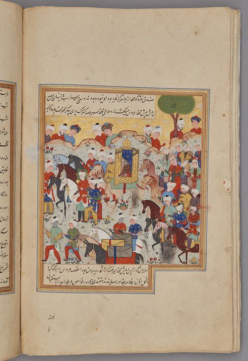  Painting within a rectangular border of blue, gold, red, and green, with script inside the top and bottom border. A mounted royal procession travels through scene, a Prince is carried in a gold canopy on horseback. Figures in the background watch the procession.   