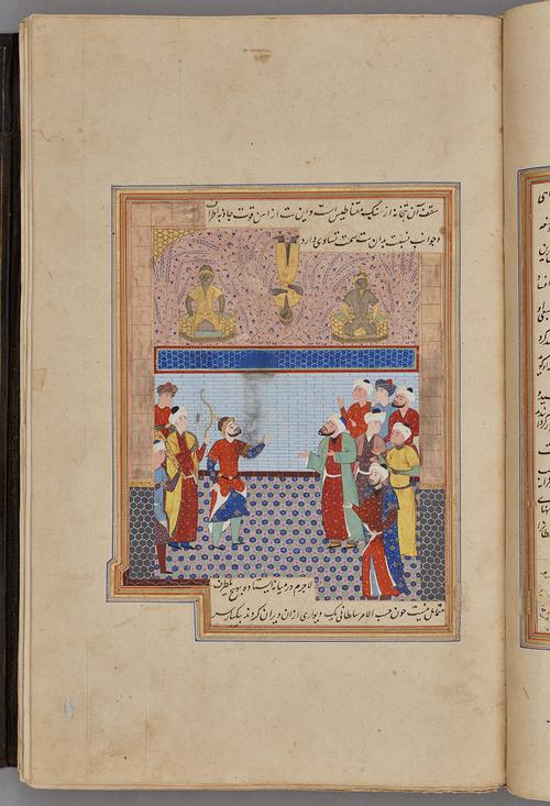  Painting within a rectangular border of blue, gold, red, and green, with script inside the top and bottom border. A group of men stand and look up, gesturing at three gold figures on the wall.   