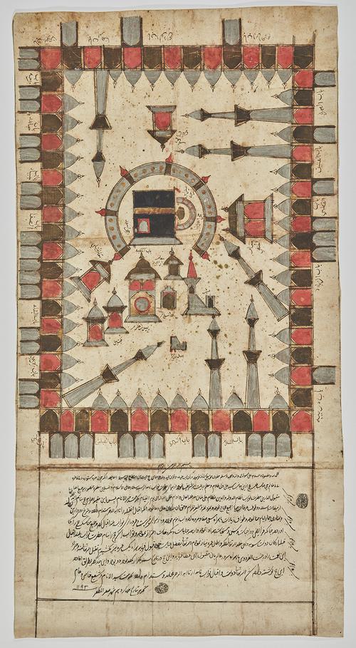 Document with architectural features executed in untarnished silver, place names in black naskhi, with 10 lines of text below the illustration in divani.  